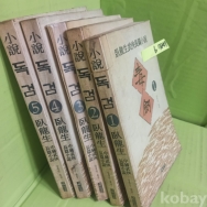 작은이미지