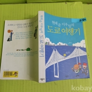 작은이미지