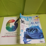 작은이미지