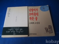 작은이미지