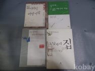 작은이미지