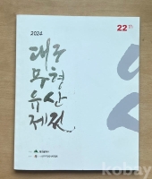 작은이미지