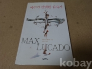 작은이미지