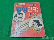 작은이미지
