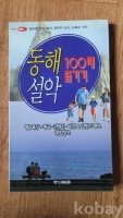 작은이미지