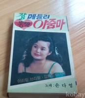 작은이미지