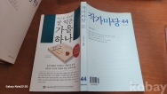작은이미지