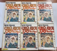 작은이미지
