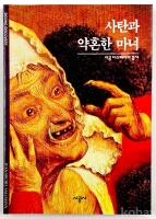 작은이미지