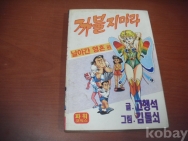 작은이미지