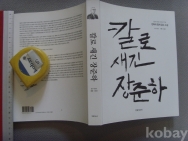 작은이미지