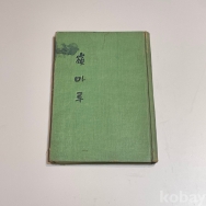 작은이미지