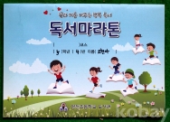 작은이미지