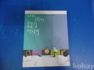 작은이미지