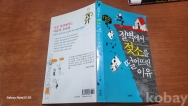 작은이미지