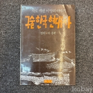 작은이미지