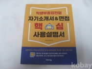작은이미지