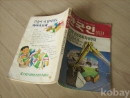 작은이미지
