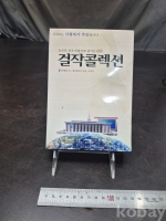 작은이미지