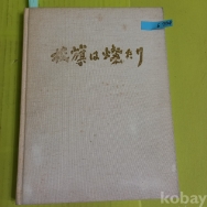작은이미지