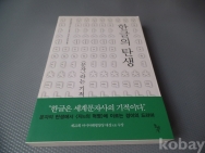 작은이미지