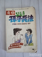 작은이미지
