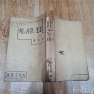 작은이미지