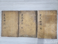 작은이미지