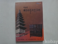 작은이미지