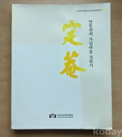 작은이미지