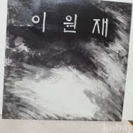 작은이미지