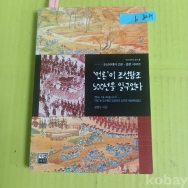 작은이미지
