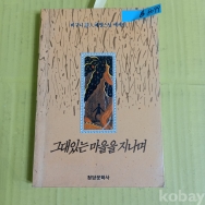작은이미지