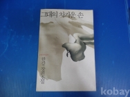 작은이미지