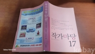 작은이미지