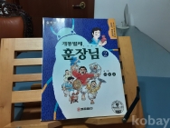 작은이미지