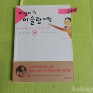 작은이미지