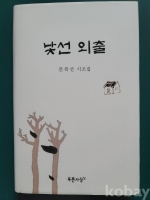 작은이미지