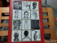 작은이미지