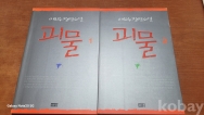 작은이미지