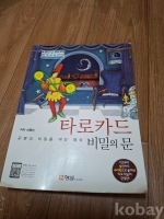 작은이미지