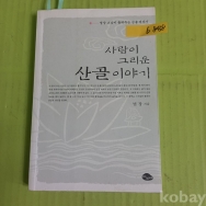작은이미지