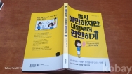 작은이미지