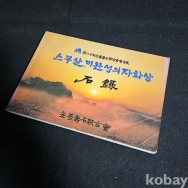 작은이미지