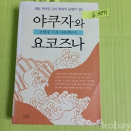 작은이미지