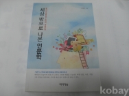 작은이미지