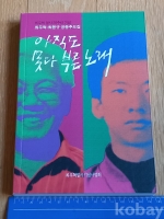 작은이미지