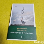 작은이미지