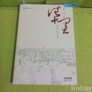 작은이미지