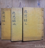 작은이미지